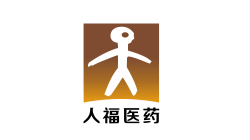 人福醫(yī)藥